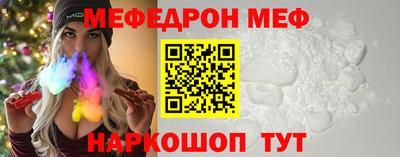 крисы Коммунар