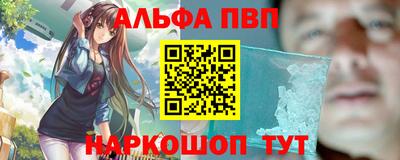 МДПВ Конаково