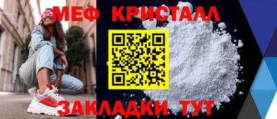 spice Комсомольск-на-Амуре