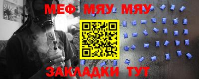 крисы Коммунар