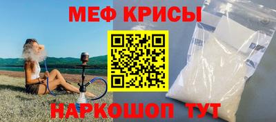 МДПВ Конаково