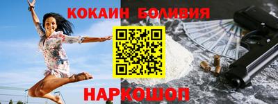 крисы Коммунар