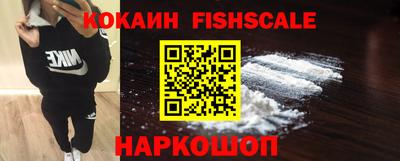 spice Комсомольск-на-Амуре