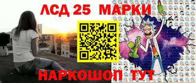 крисы Коммунар