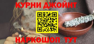 крисы Коммунар