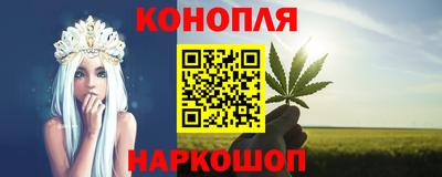 spice Комсомольск-на-Амуре