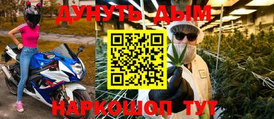 spice Комсомольск-на-Амуре