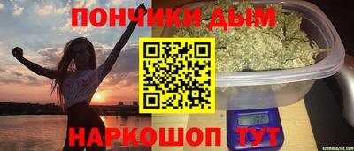 крисы Коммунар