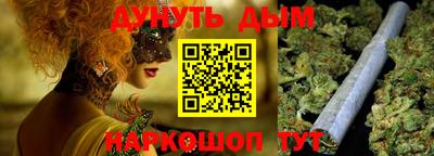 spice Комсомольск-на-Амуре