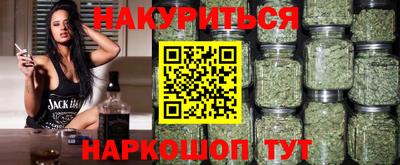 spice Комсомольск-на-Амуре