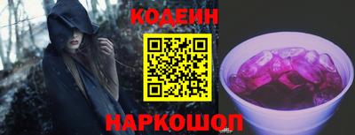 крисы Коммунар