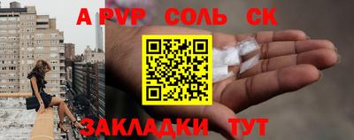 МДПВ Конаково