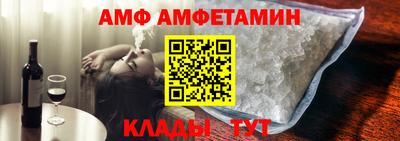 spice Комсомольск-на-Амуре