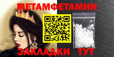 крисы Коммунар
