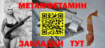 крисы Коммунар