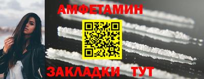 spice Комсомольск-на-Амуре