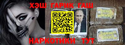 spice Комсомольск-на-Амуре
