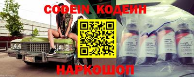 spice Комсомольск-на-Амуре