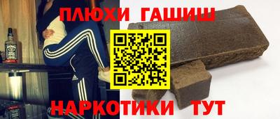 spice Комсомольск-на-Амуре