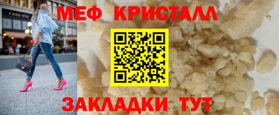МДПВ Конаково