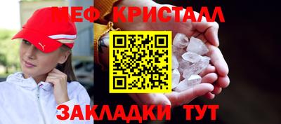 spice Комсомольск-на-Амуре